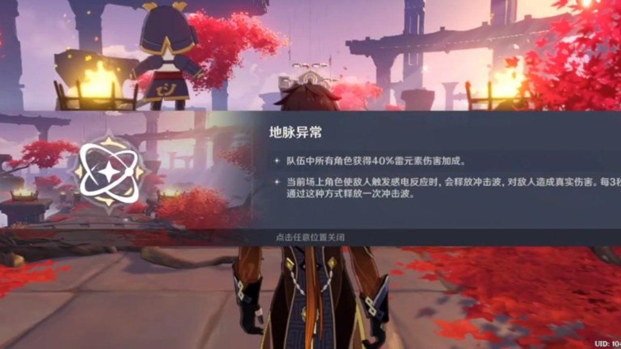 航海王
