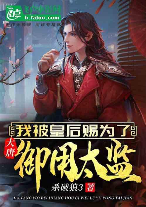 卡通摩托拼图